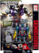 Vortex - Transformers Combiner Wars Deluxe Wave 5