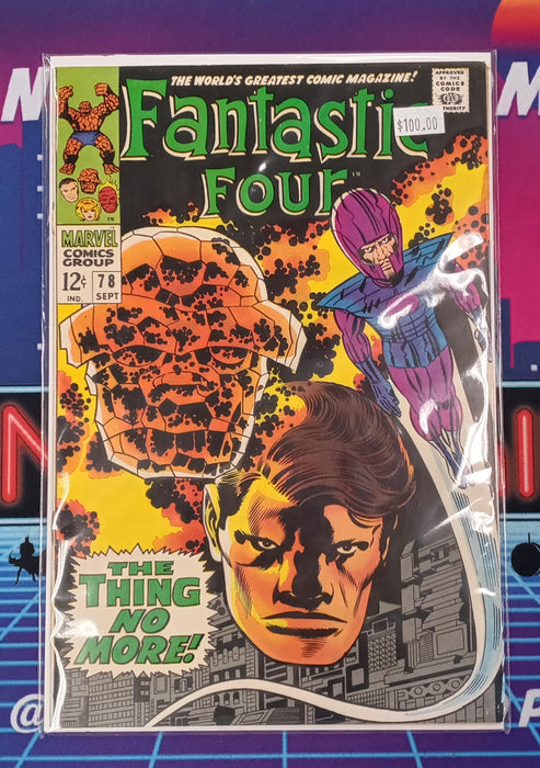 Fantastic Four #78