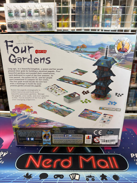 Four Gardens