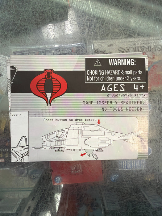 GI Joe RoC Cobra Gunship