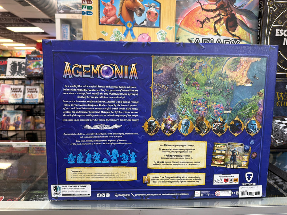 Agemonia (Organized)