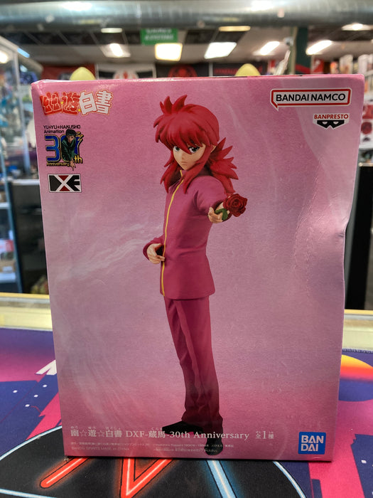 Bandai DXF Yu Yu Hakusho Kurama 30th Ann. statue