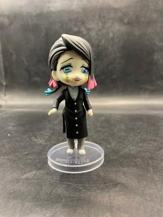 FiguArts Mini Demon Slayer Enmu