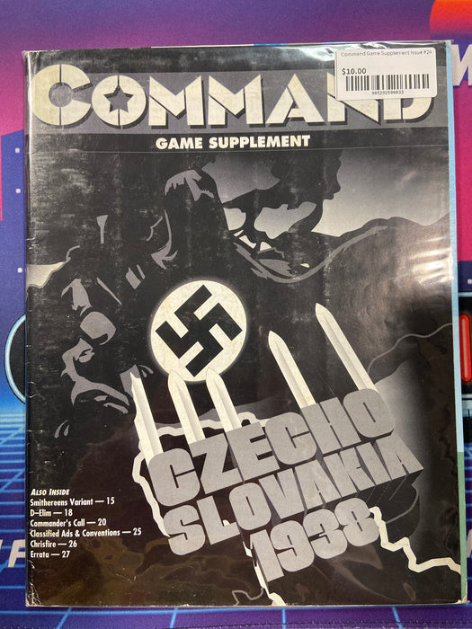 Command Game Supplement Issue #24