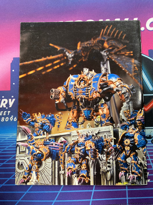 White Dwarf Issue 6 (Mar. 8 2014)