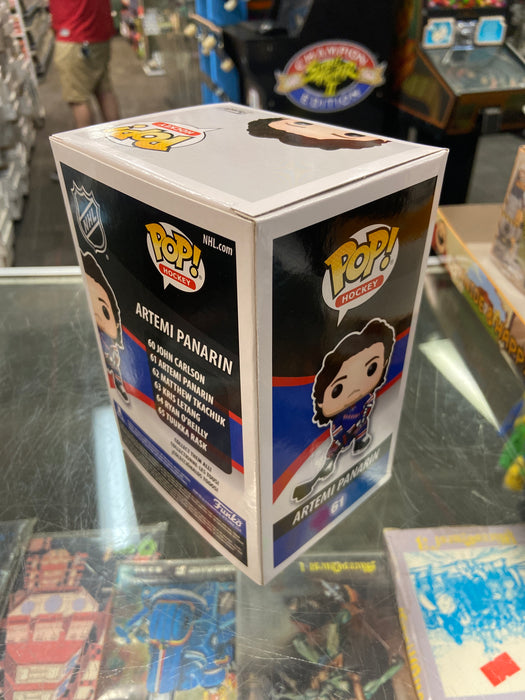 POP Hockey: Artemi Panarin