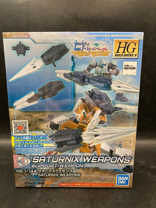 Gundam Build Divers: #25 Protagonist New Weapons, Bandai Spirits HGBD1/144