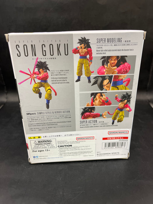 Dragon Ball GT Super Saiyan 4 Son Goku S.H.Figuarts Action Figure