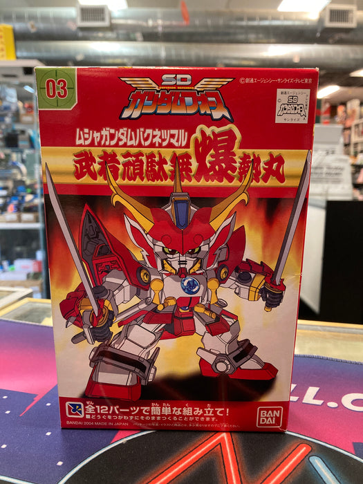 Bandai SD Gundam Force Musha Gundam Bakunetsumaru Model Kit