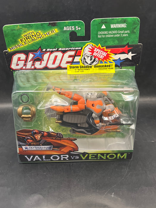 GI Joe Valor vs. Venom Series 4 Depthcharge Wave Crusher
