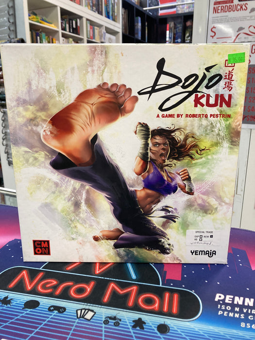 Dojo Kun (New Inside)