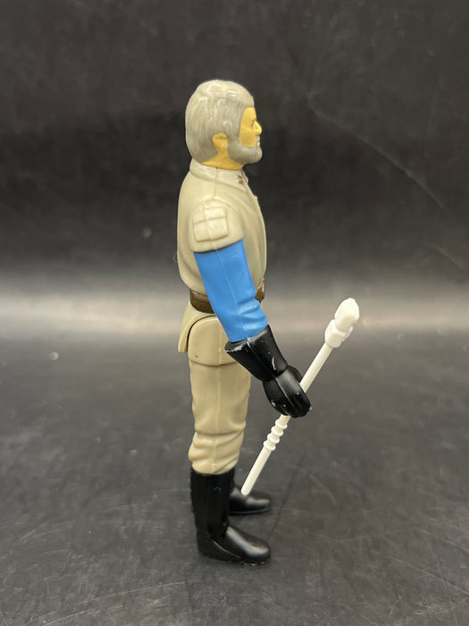 Kenner 1983 Star Wars General Madine