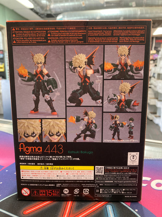 Figma My Hero Academia: Katsuki Bakugo Figma Action Figure