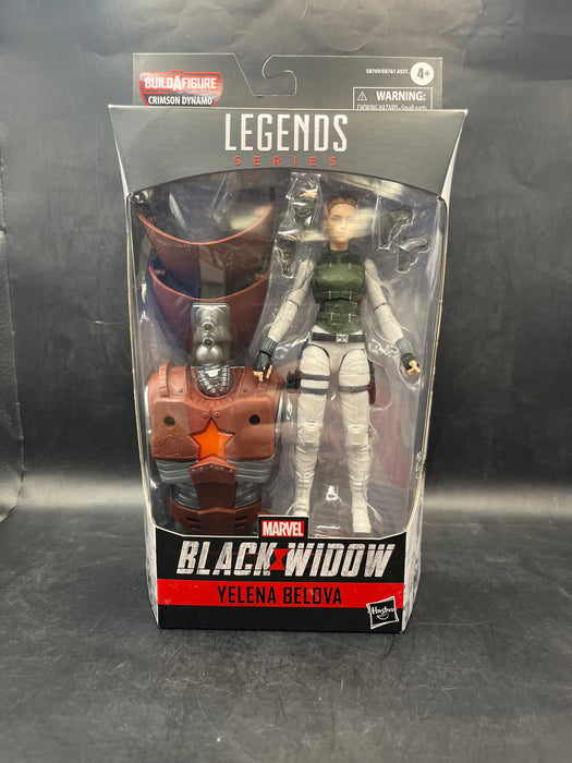 Marvel Legends Yelena Belova (Crimson Dynamo BAF)