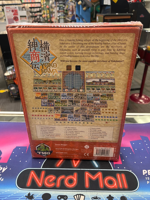 YokoHama (Sealed)