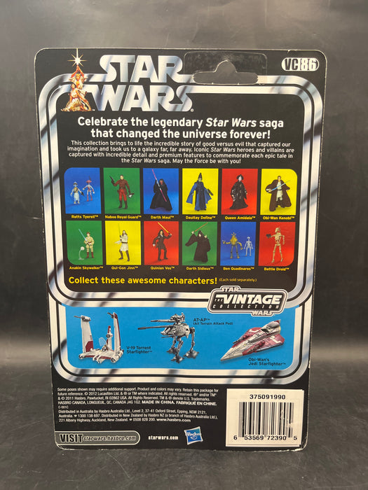 Hasbro Star Wars Vintage Collection Darth Maul (VC89)