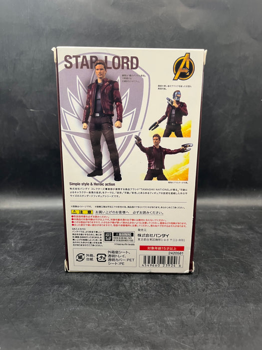 SHFiguarts Avengers Infinity War Star-Lord