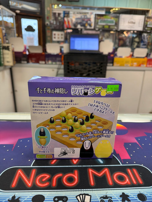 Spirited Away Reversi (Othello) (New Inside)