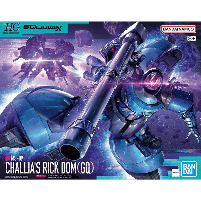 Bandai Mobile Suit Gundam Challia's Rick Dom GQuuuuuuX HG 1/144