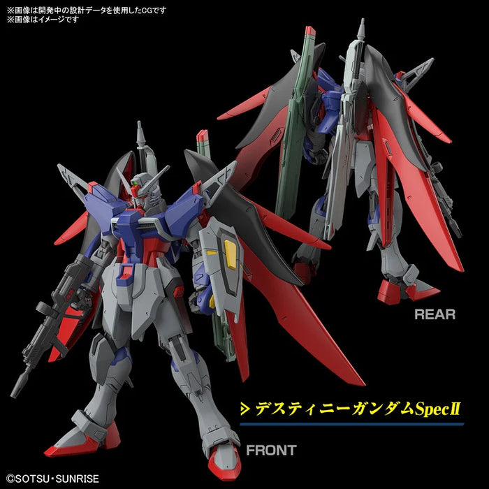 Destiny Gundam Spec II & Zeus Silhouette #258 ZGMF/A-42S2  "Mobile Suit Gundam SEED FREEDOM", Bandai Hobby HG 1/144 (Gundam Model Kit)