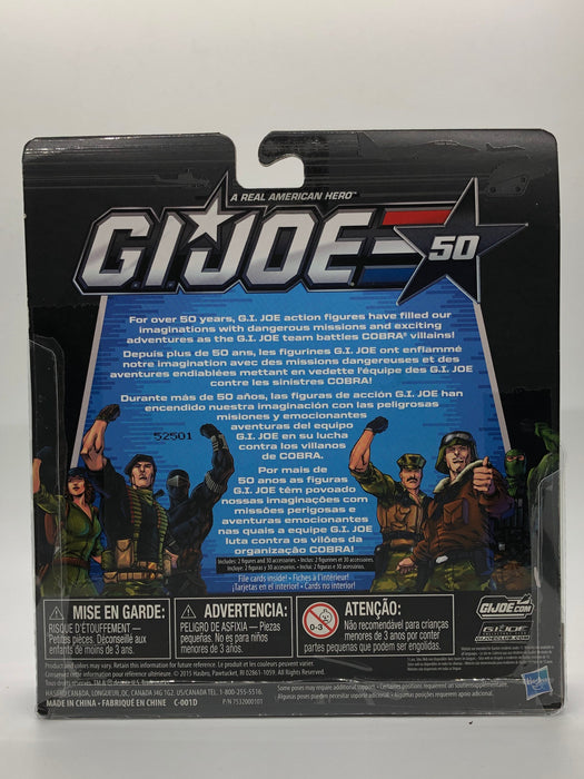 GI Joe 50th Steel Brigade and Iron Grenadier