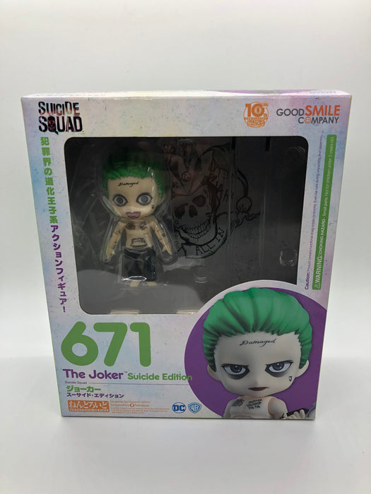 Suicide Squad Joker Nendoroid Suicide Edition