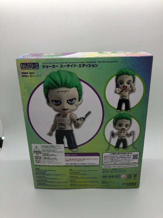 Suicide Squad Joker Nendoroid Suicide Edition