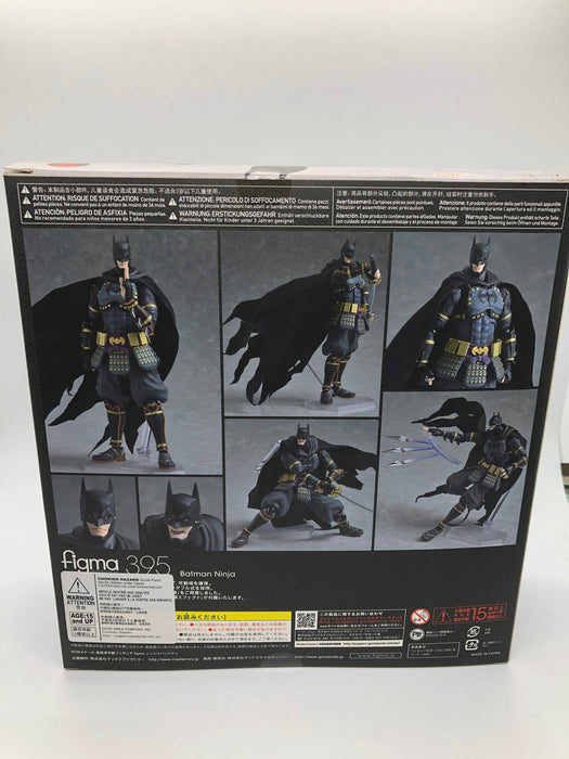Batman Ninja Figma