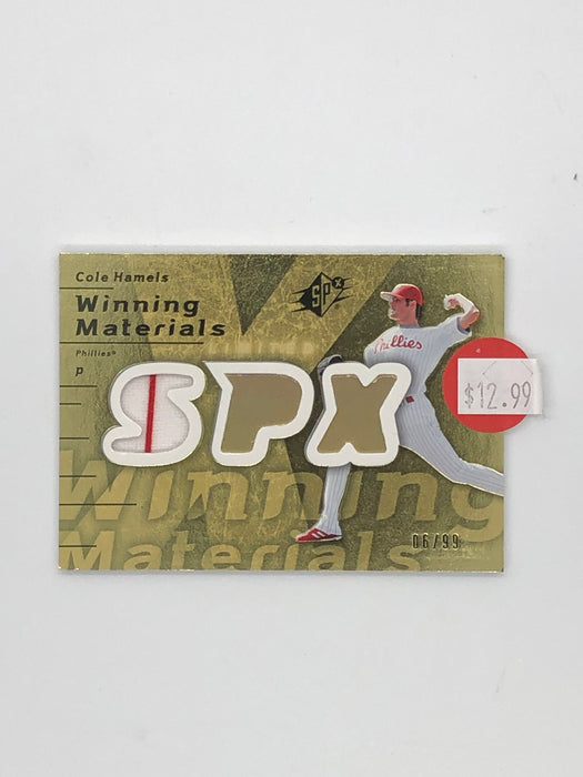 Cole Hamels  (Upper Deck 2007)