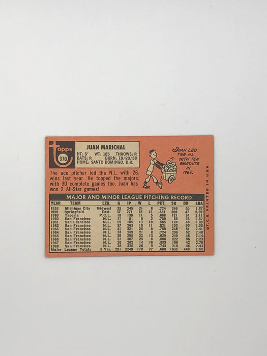 Juan Marichal (Topps 1969) #370