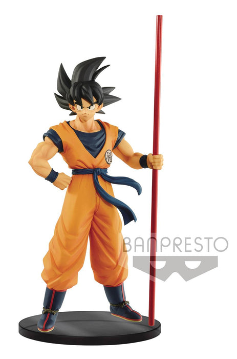 Dragonball Super Movie Son Goku 20th Film Limited Figure