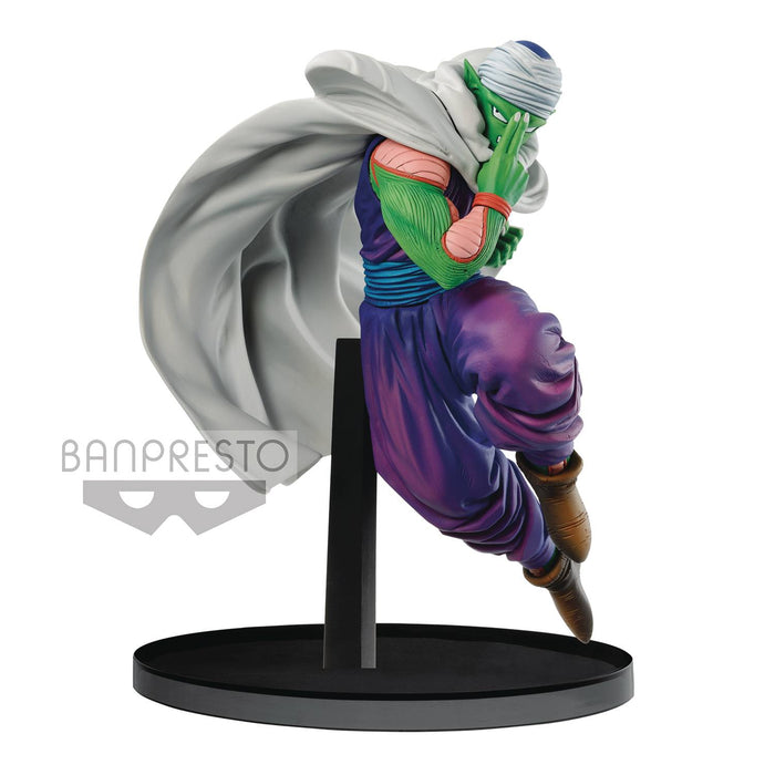 DBZ Banpresto World Colosseum V2 Piccolo Figure