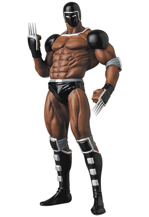 Kinnikuman Udf Ser Warsman Figure