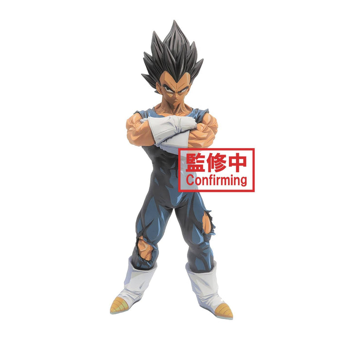DBZ Master Stars Piece Vegeta Manga Dimensions