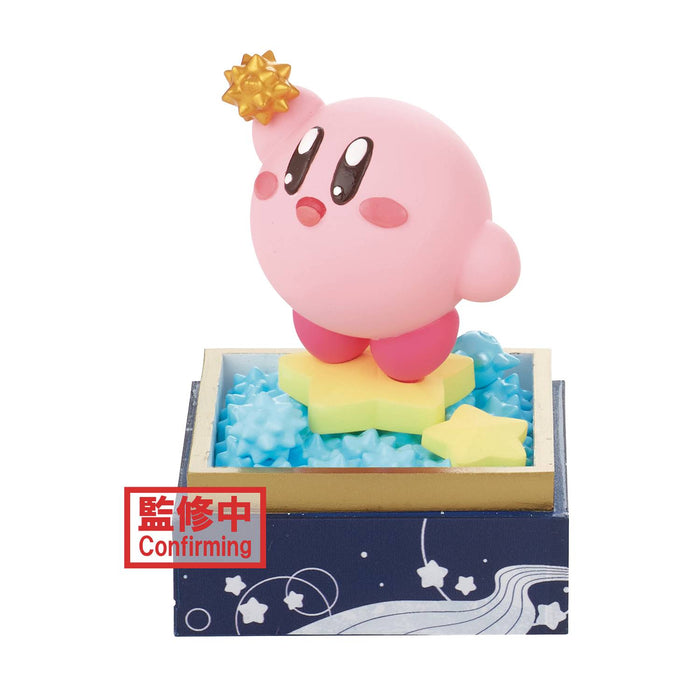 Kirby Paldolce Collection V4 Version A