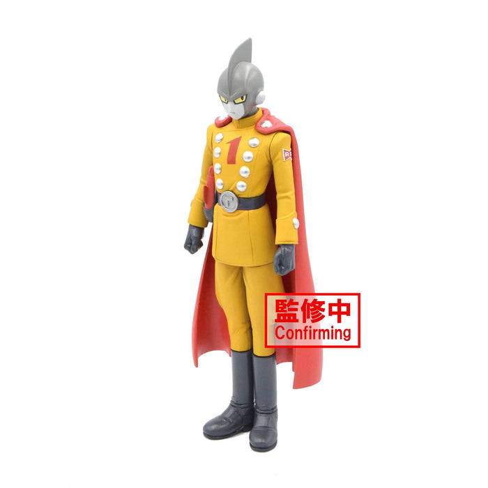 Dragon Ball Super Gamma 1 Super Hero DXF