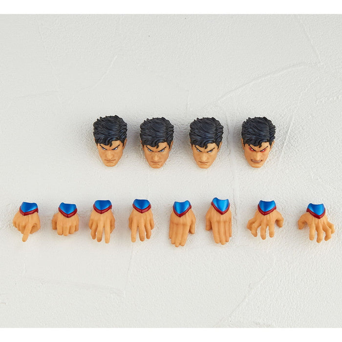 DC Comics Amazing Yamaguchi Superman