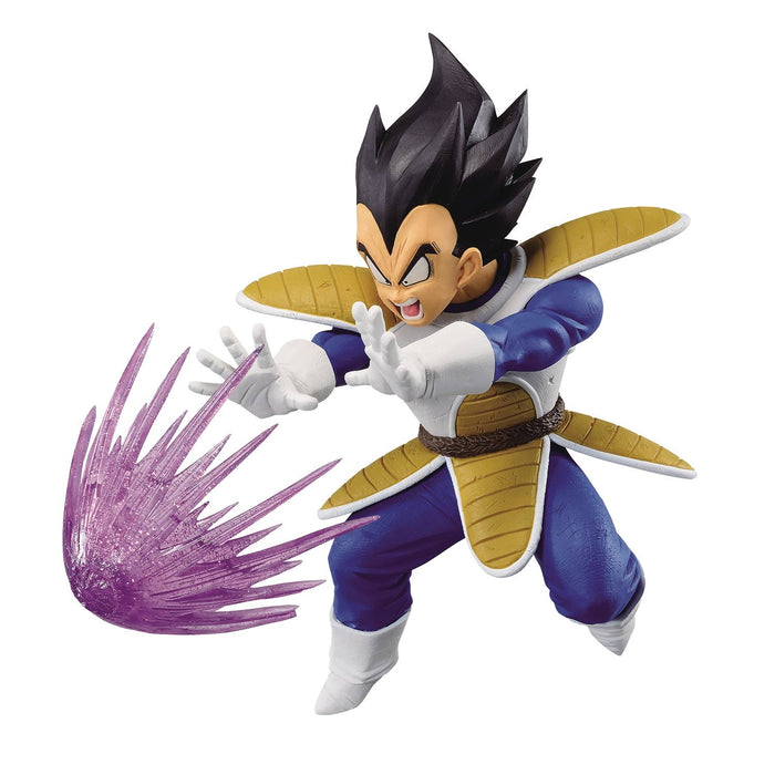 Dragon Ball Z G X Materia Vegeta