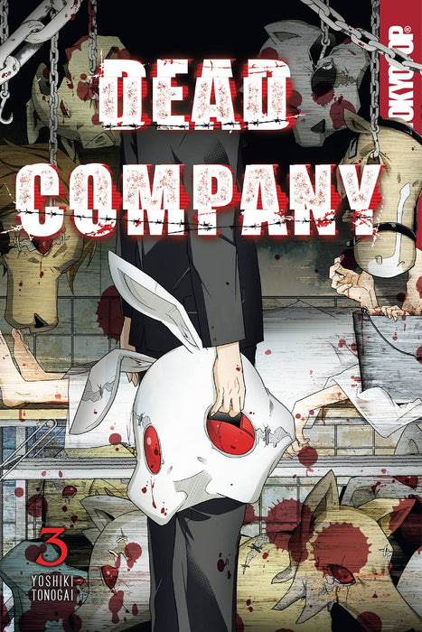 Dead Company Gn Vol 03 (O/A)