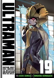 Ultraman Gn Vol 19