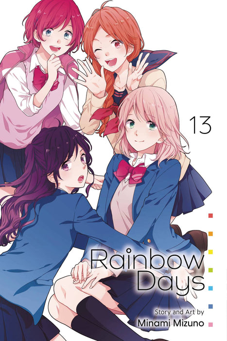 Rainbow Days Gn Vol 13