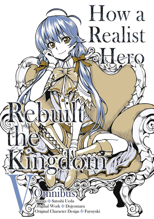 How Realist Hero Rebuilt Kingdom Omnibus Gn Vol 05