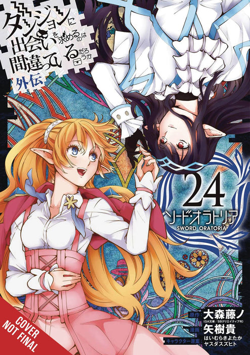 Is Wrong Pick Up Girls Dungeon Sword Oratoria Gn Vol 24