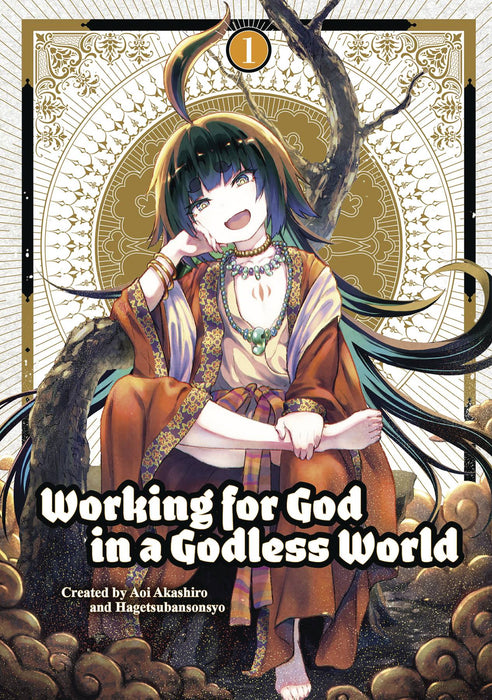 Working For God In A Godless World Tp
