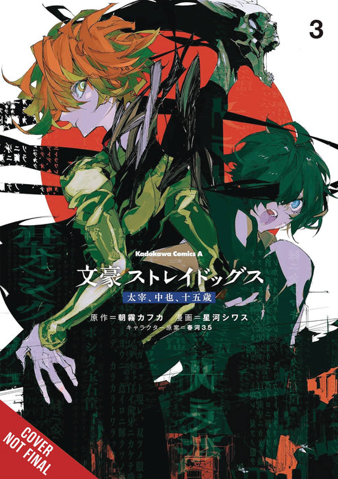 Bungo Stray Dogs Dazai Chuuya Age 15 Gn Vol 03 (Mr)