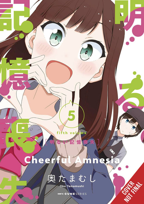 Cheerful Amnesia Gn Vol 05 (Mr)