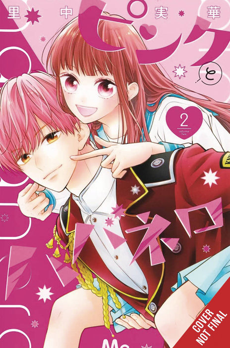 Pink & Habanero Gn Vol 02