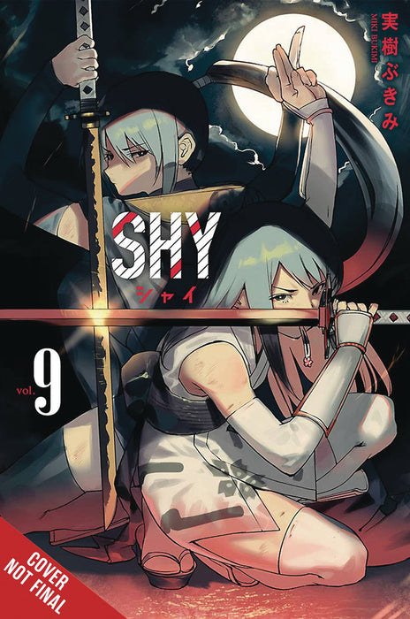 Shy Gn Vol 09