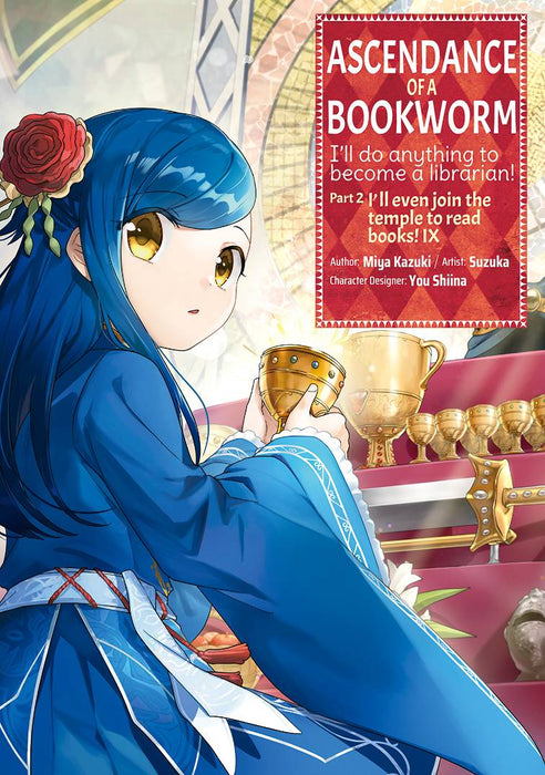 Ascendance Of A Bookworm Part 2 Gn Vol 09