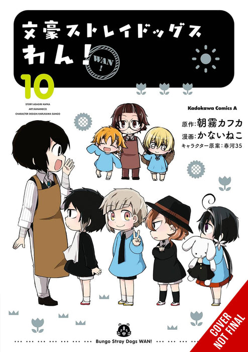 Bungo Stray Dogs Wan Gn Vol 10